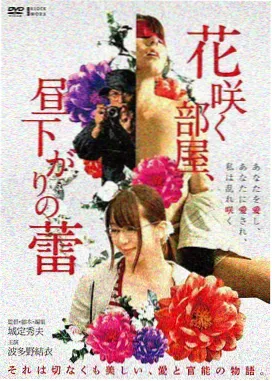 家庭剧账本道具的使用